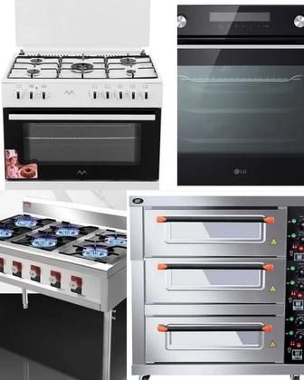 Ремонт Кухонного Оборудование