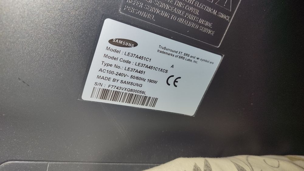 Телевизоры Samsung