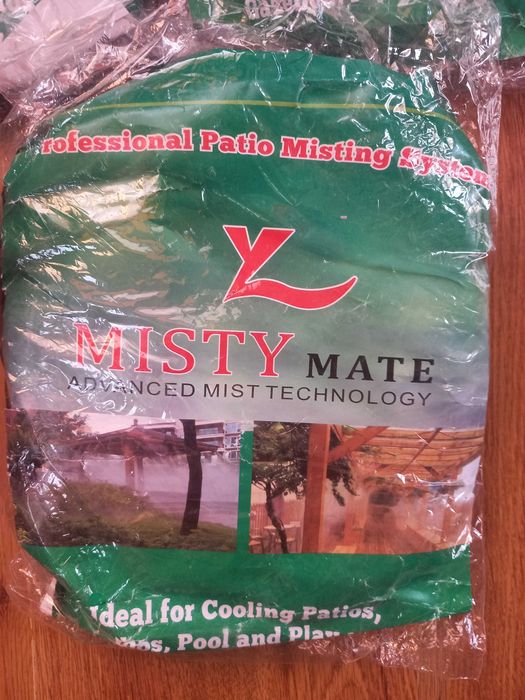 Охлаждаща система водна мъгла