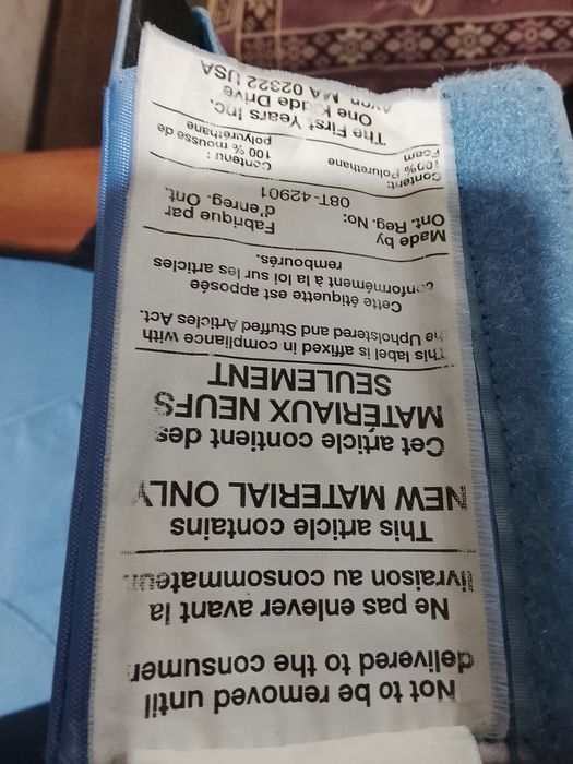 Продам детское кресло