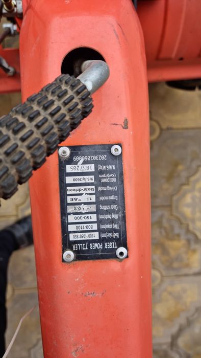 Tiger Мотоблок Мотокултиватор