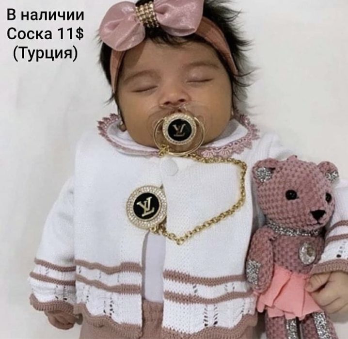 Соска для малышей для девочек и мальчиков Soska