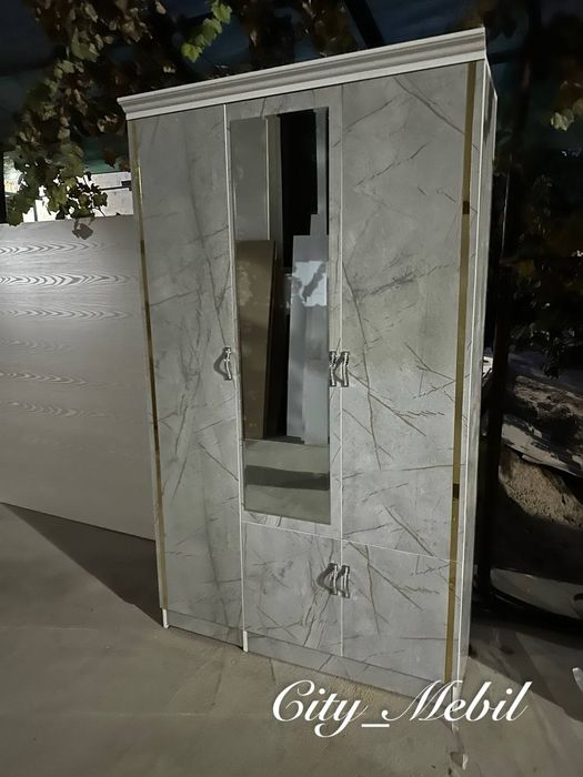 Shkoflarimz skidkada