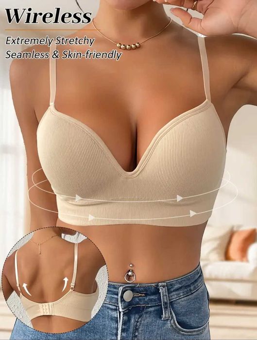 Безшевен Push-up сутиен 90С