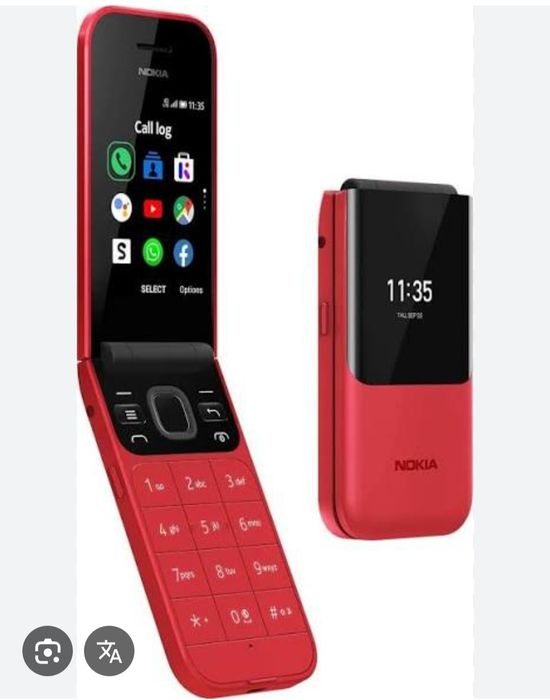 Nokia 2720; New...