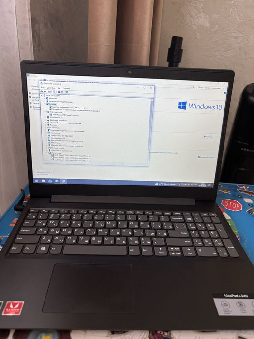 Lenovo IdeaPad L340