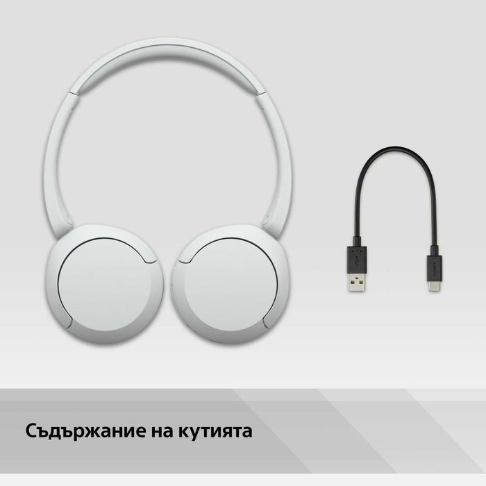 Безжични слушалки Sony - WH-CH520, Бели