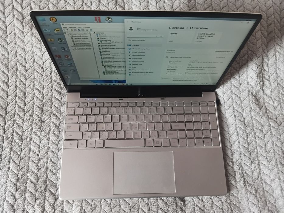 Ноутбук Asus core i5 4х ядерный