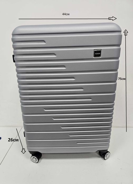 Продам чемодан на колёсиках разных размеров