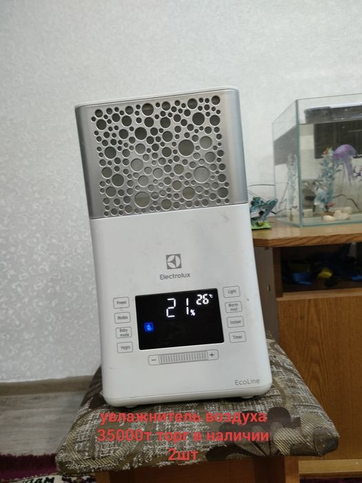 Бассейн надувной