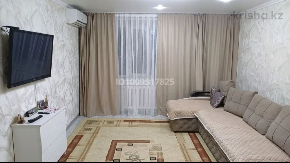 Трех комнатная квартира