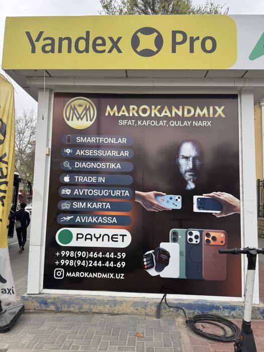 Арендага берилади , 50% қисми. Юлни усти. Жойи зур. Шошилинг.Остановка