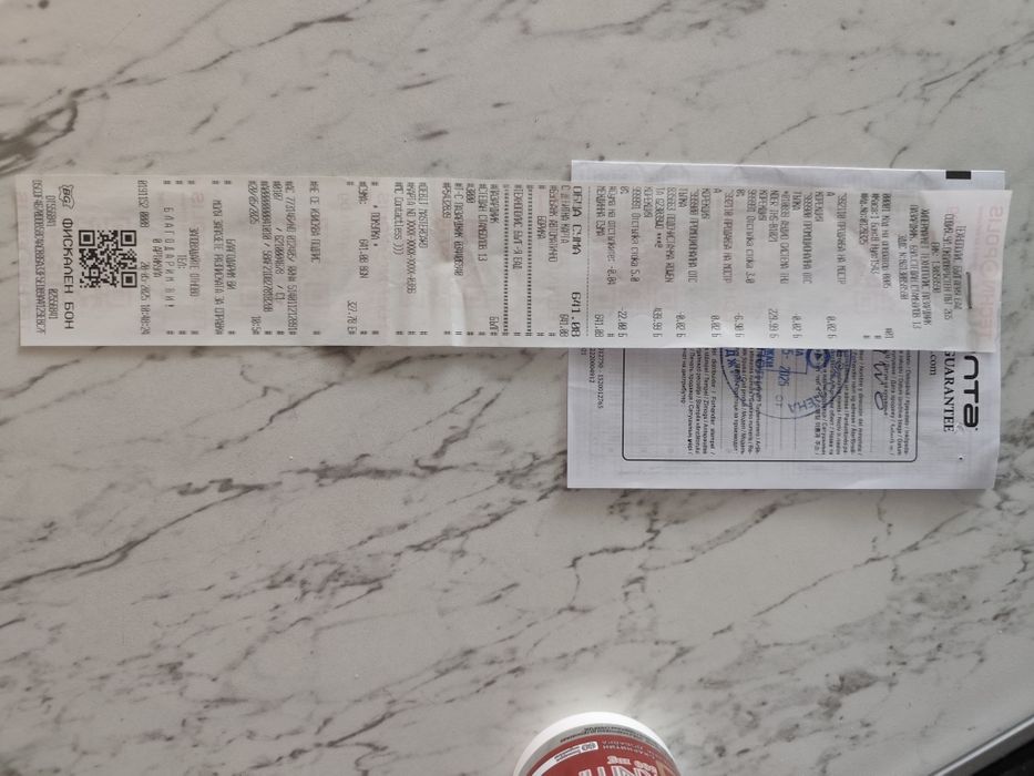 Прахосмукачка Rowenta 2in1