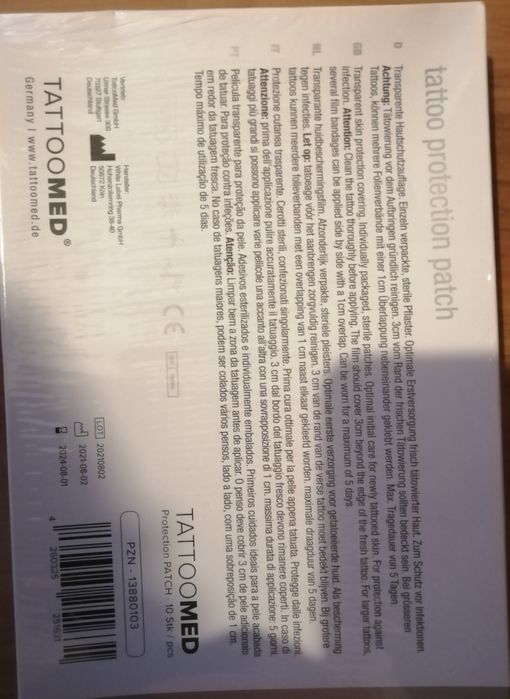 Tattoo med лепенки, мастило за татуировки