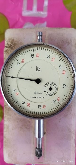 Индикаторный нутромер