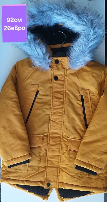 Якета, парки,елеци якета и гащеризони за дъжд размери от 68см до 116см