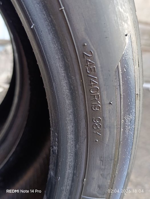 Продам летнюю резину R19