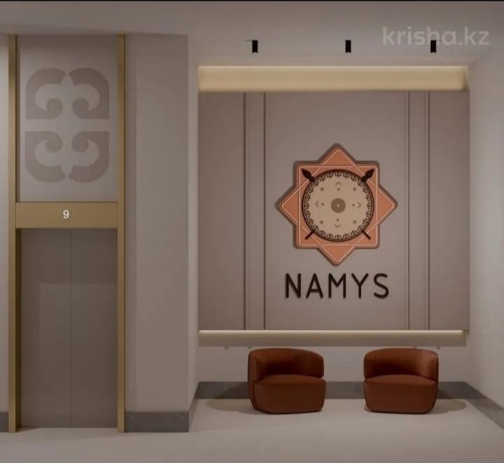 Продажа евродвушку или обмен