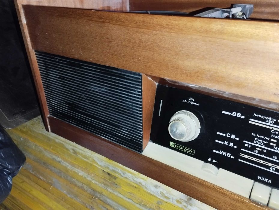 Ретро Грамофон с Радио