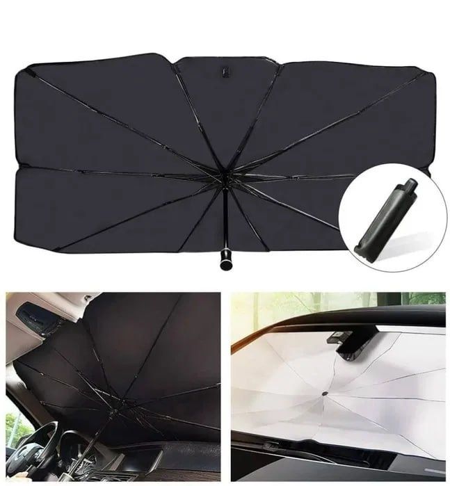 Зонтик для машин, авто зонтик