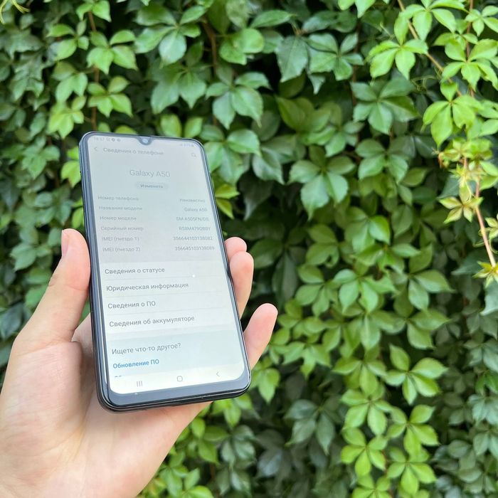 Samsung Galaxy A50