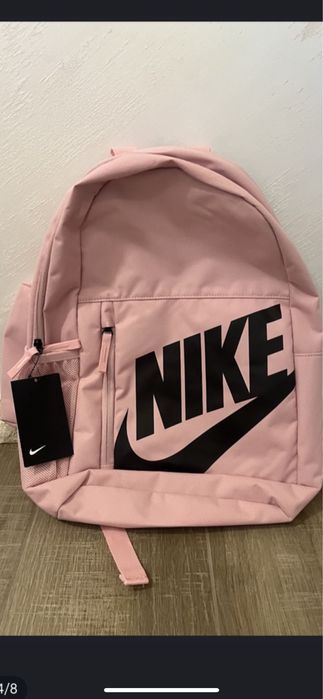 Ученическа раница “Jordan”