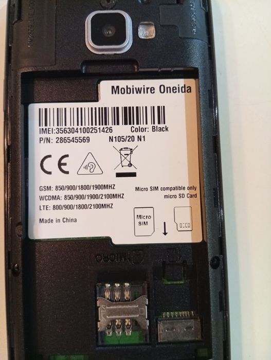 Телефон с копчета  : Mobi Wire