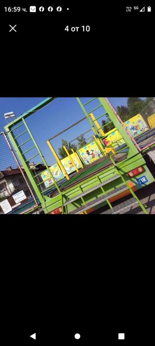 Атракцион трамплин батут ремарке