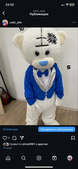 ПРОДАМ БИЗНЕС за 300 000