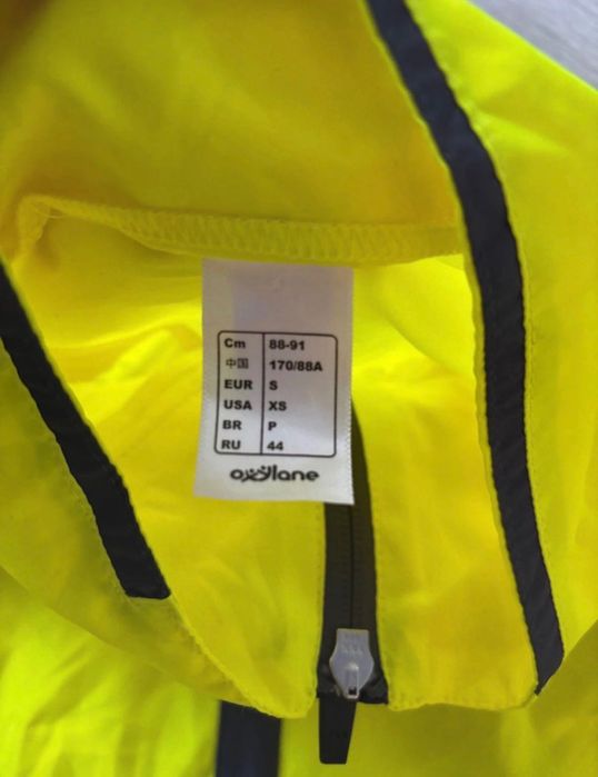 Geaca de alergare Kalenji