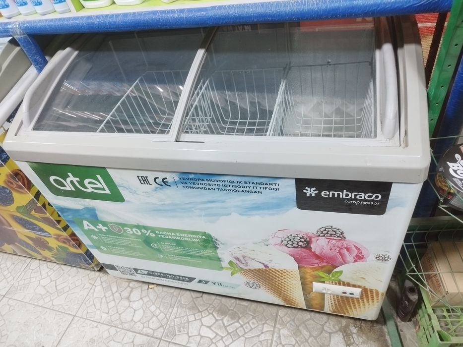 Malazilik haladilik