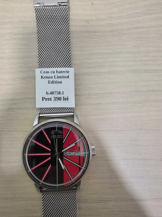 Ceas Kenzo Limited Edition (ECA27 b.48758)