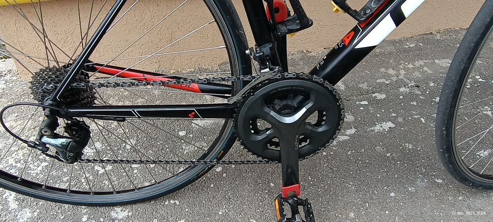 Vand  cursiera custom  Cube  (nu trimit prin colet )