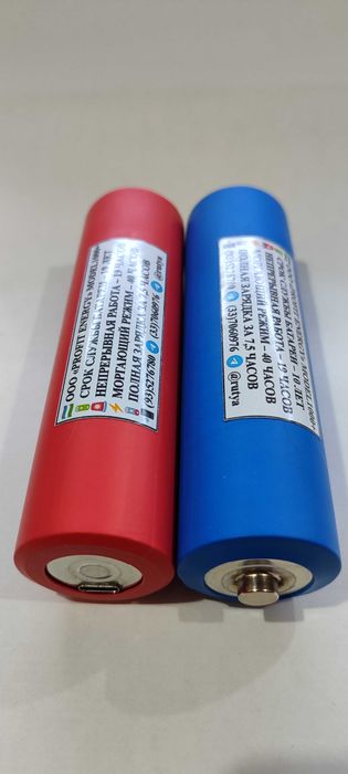 СуперАКБ для жезла ГАИ. Срок службы 10 лет.