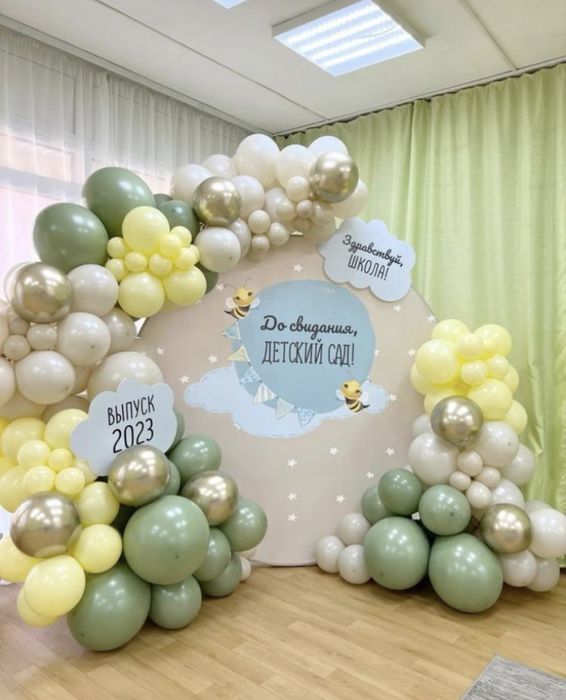 Оформление с шарами