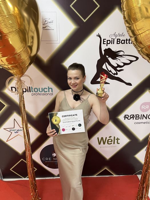 Депиляция: шугаринг, воск, полимер, эластомер