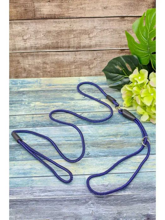 Ринговка для собак 150 см