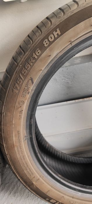 Шины летние 4 шт