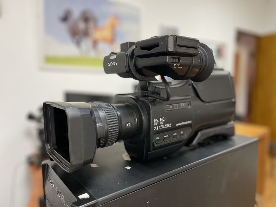 Видеокамера Sony HXR-MC1500