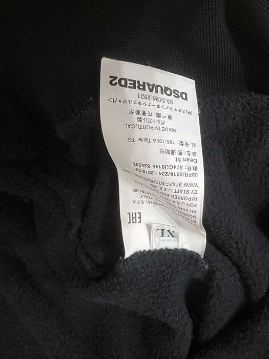 Dsquared оригинален екип