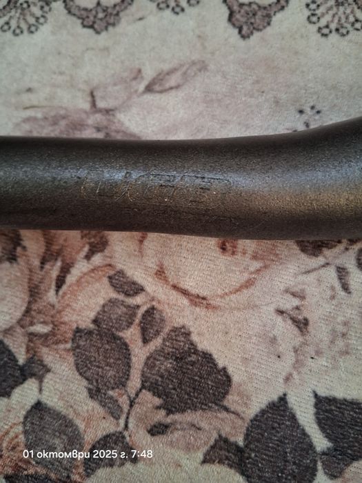 Бар ( кормилото) за велосипед