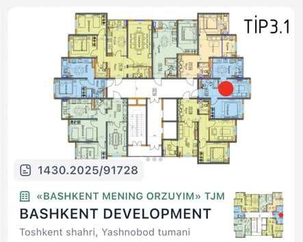 Bashkent turar-joy majmuasidan tayyor ta'mairlangan, 2 xonali uy