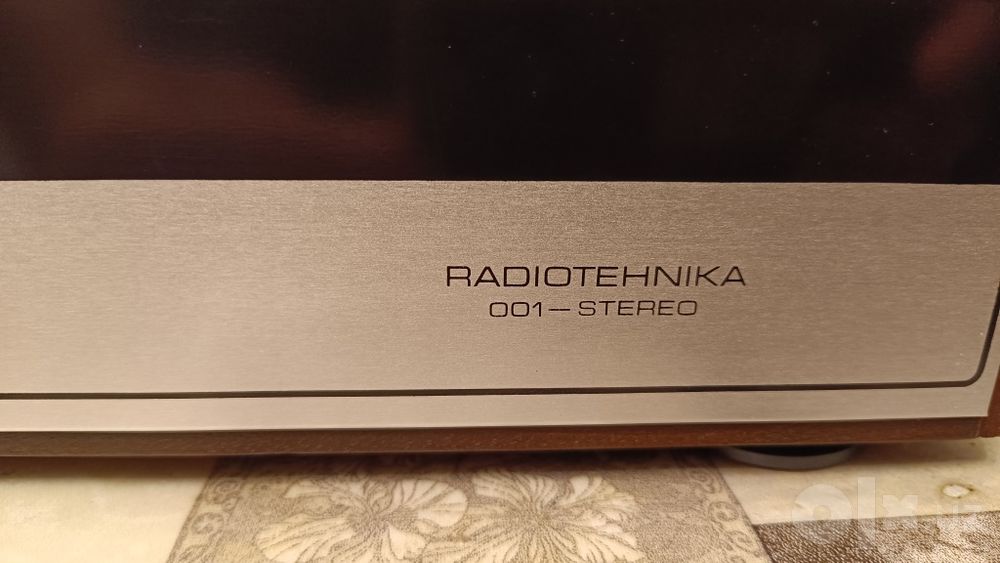 Проигрыватель Радиотехника 001