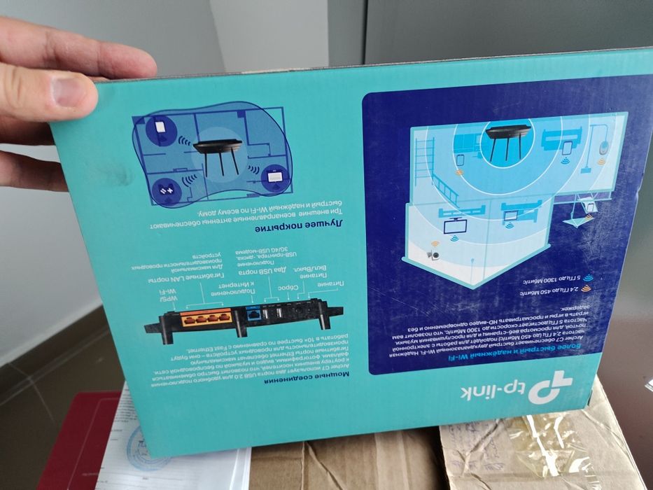 Модем Archer c7 продам состояние нового.