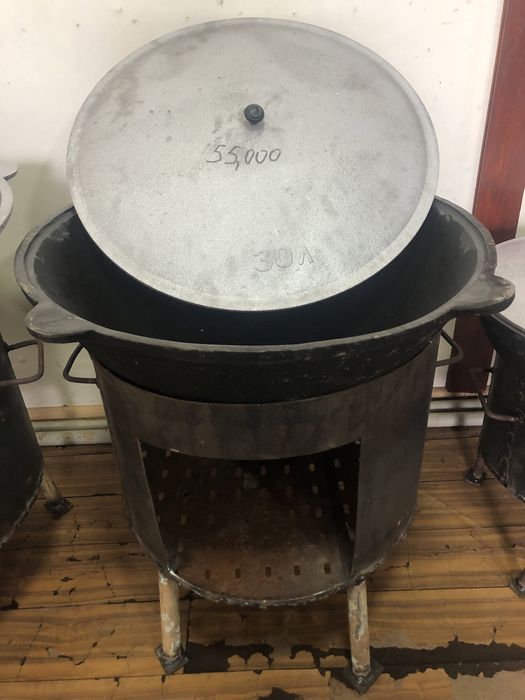 Қазан,ошақтар