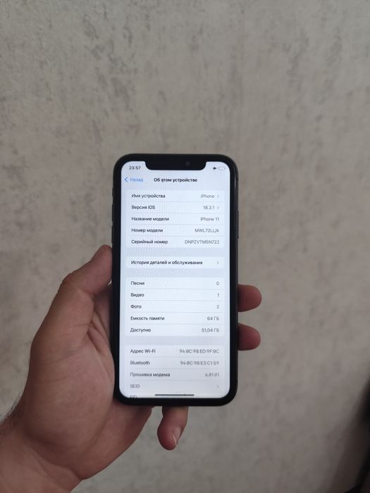 Айфон 11 64гб iPhone
