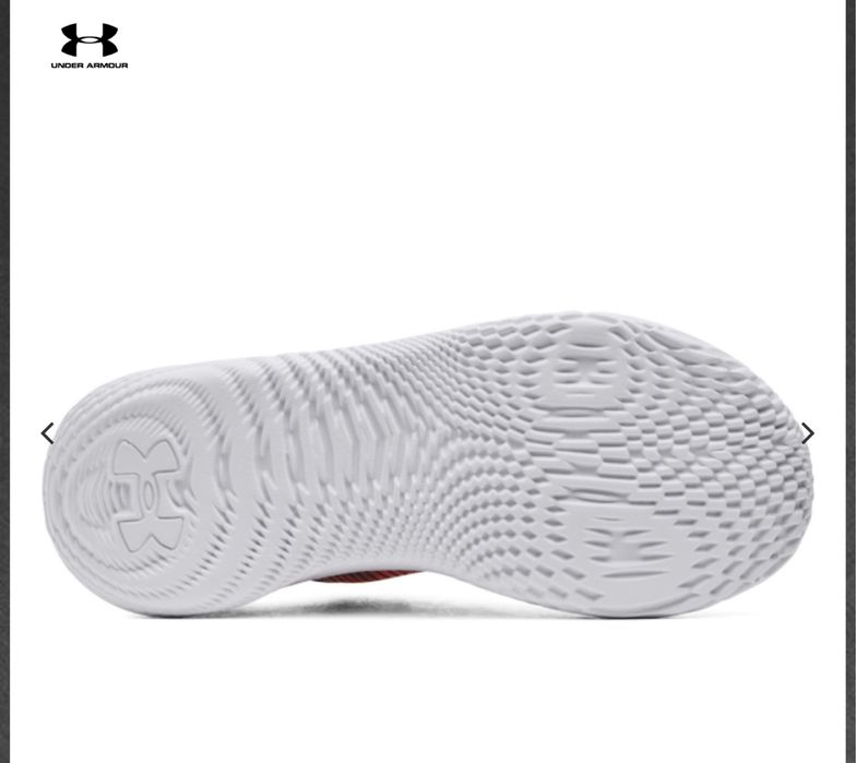 Кросовки Under Armor SlipSpeed