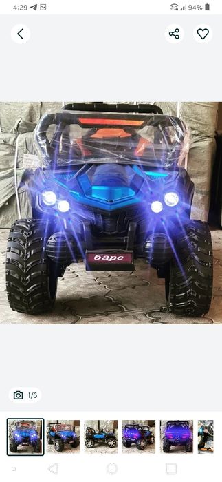 Mashinacha holati zor 1 oy haydalgan