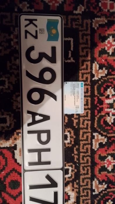 Прадается некся кз