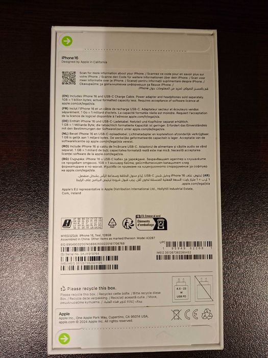 Iphone 16 teal 128gb запечатан